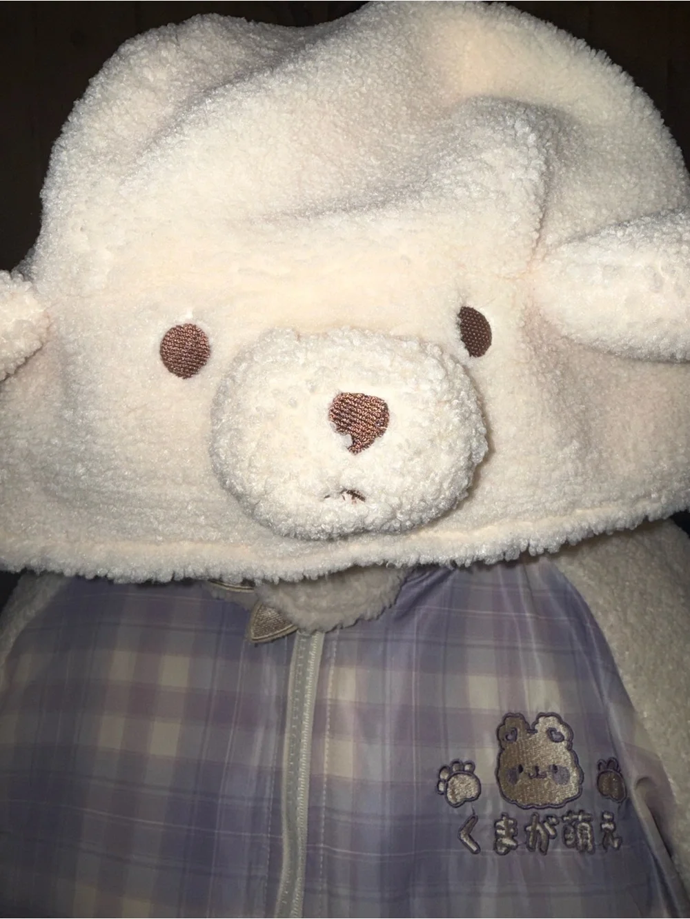 Senny buluo adorable kawaii